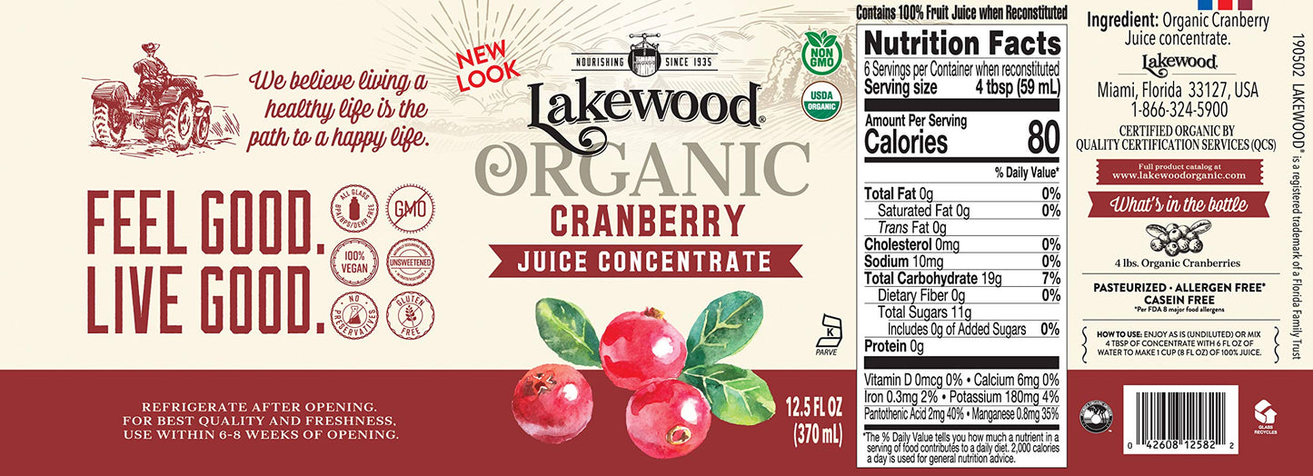 Lakewood Organic Cranberry Concentrate Juice, 12.5-Ounce Bottles (Pack of 12)