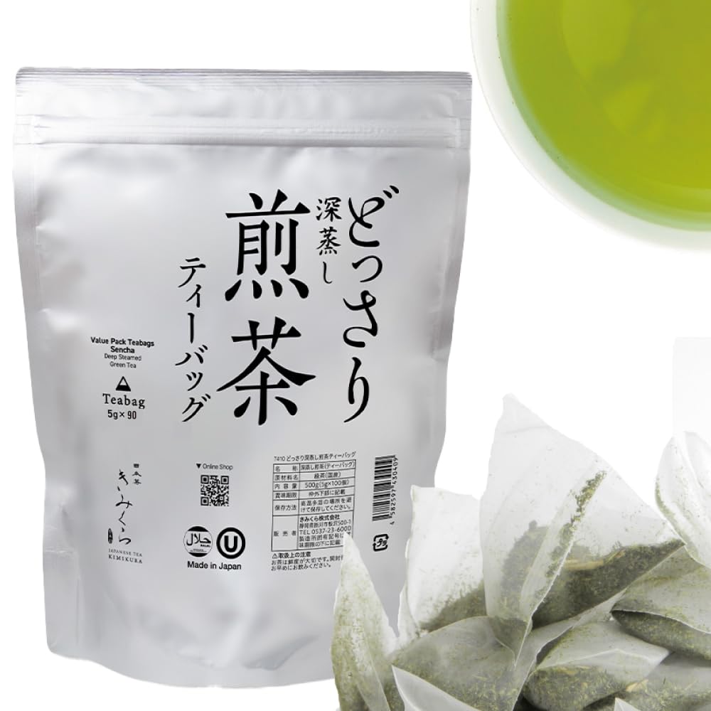 90 Teabags Value Pack -Green Tea Bulk from JAPAN | Japanese Tea KIMIKURA