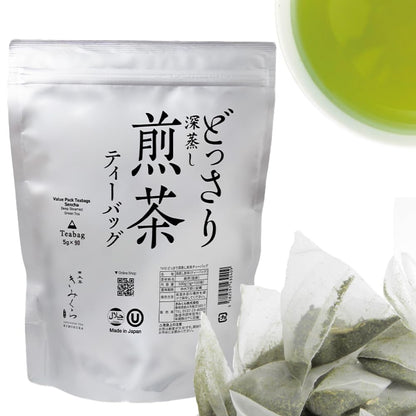 90 Teabags Value Pack -Green Tea Bulk from JAPAN | Japanese Tea KIMIKURA