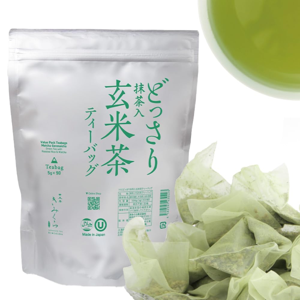 90 Teabags Value Pack -Green Tea Bulk from JAPAN | Japanese Tea KIMIKURA