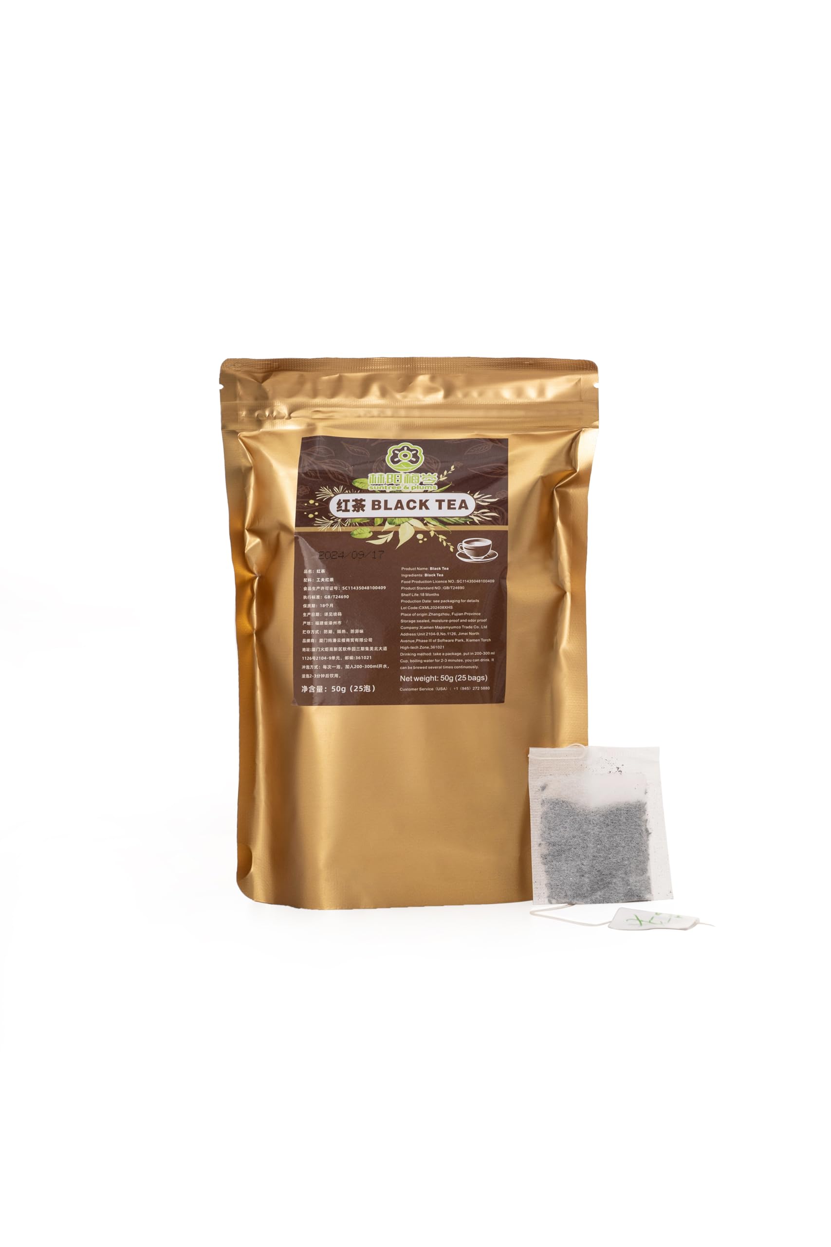 FORESUN & PLUM GARDEN Black Tea Bags Original, Naturally Black Tea Bags 25 Count