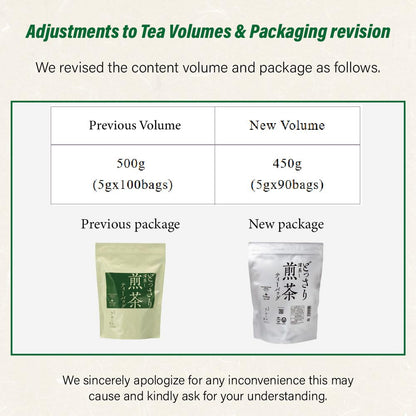 90 Teabags Value Pack -Green Tea Bulk from JAPAN | Japanese Tea KIMIKURA