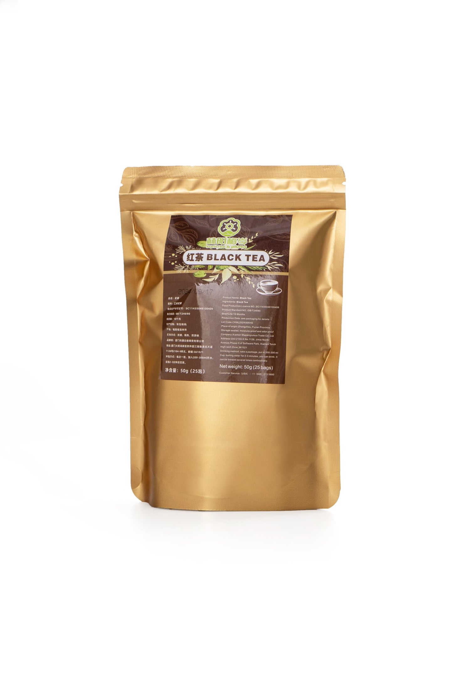 FORESUN & PLUM GARDEN Black Tea Bags Original, Naturally Black Tea Bags 25 Count