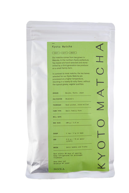 Ceremonial First Flush Matcha Stone Milled Japanese Green Tea Powder 3.5oz Sealed Bag