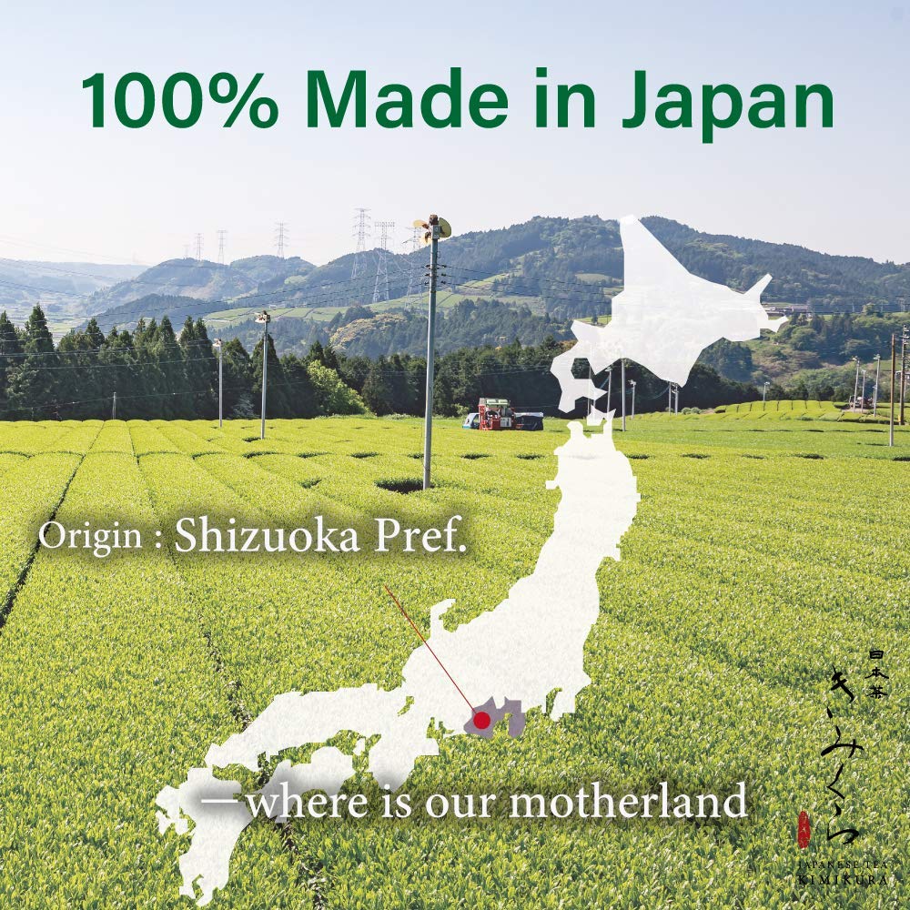 90 Teabags Value Pack -Green Tea Bulk from JAPAN | Japanese Tea KIMIKURA