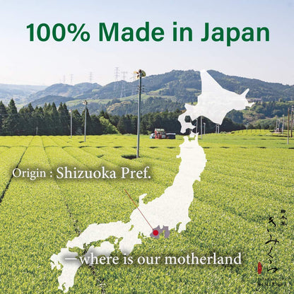 90 Teabags Value Pack -Green Tea Bulk from JAPAN | Japanese Tea KIMIKURA