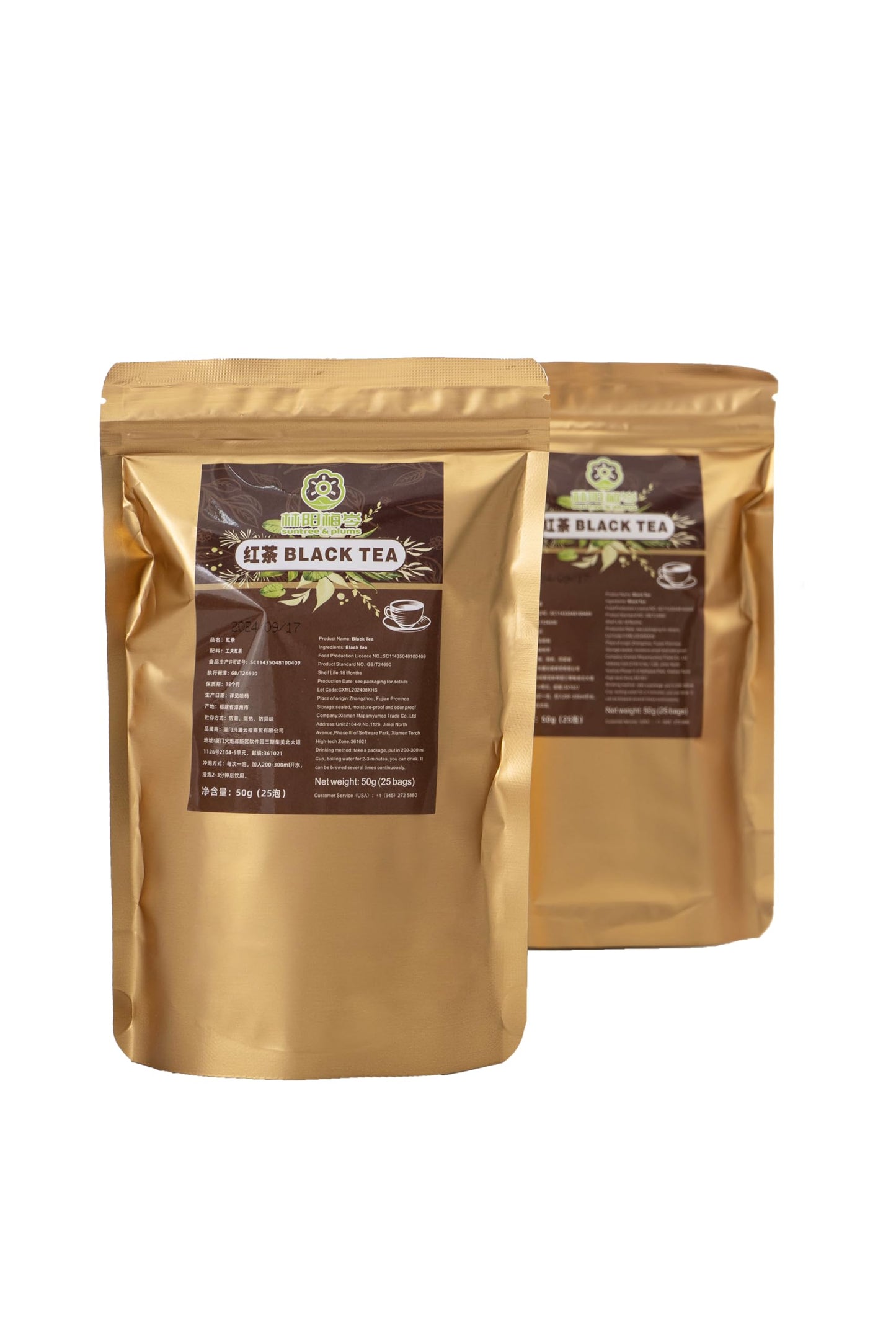 FORESUN & PLUM GARDEN Black Tea Bags Original, Naturally Black Tea Bags 25 Count