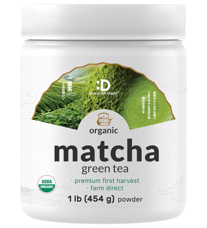 BA DS Matcha Parent
