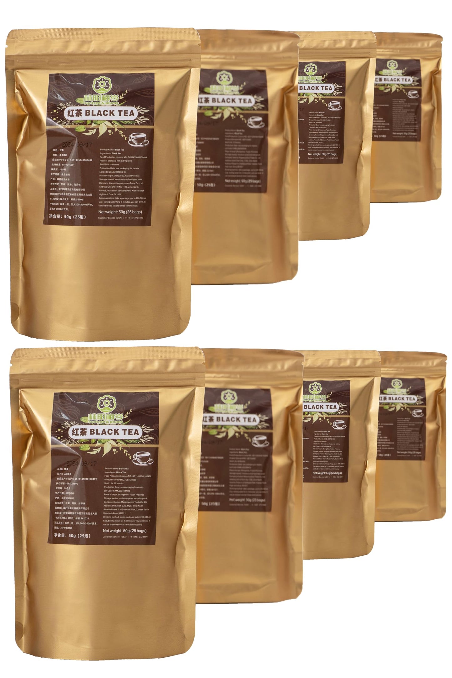 FORESUN & PLUM GARDEN Black Tea Bags Original, Naturally Black Tea Bags 25 Count