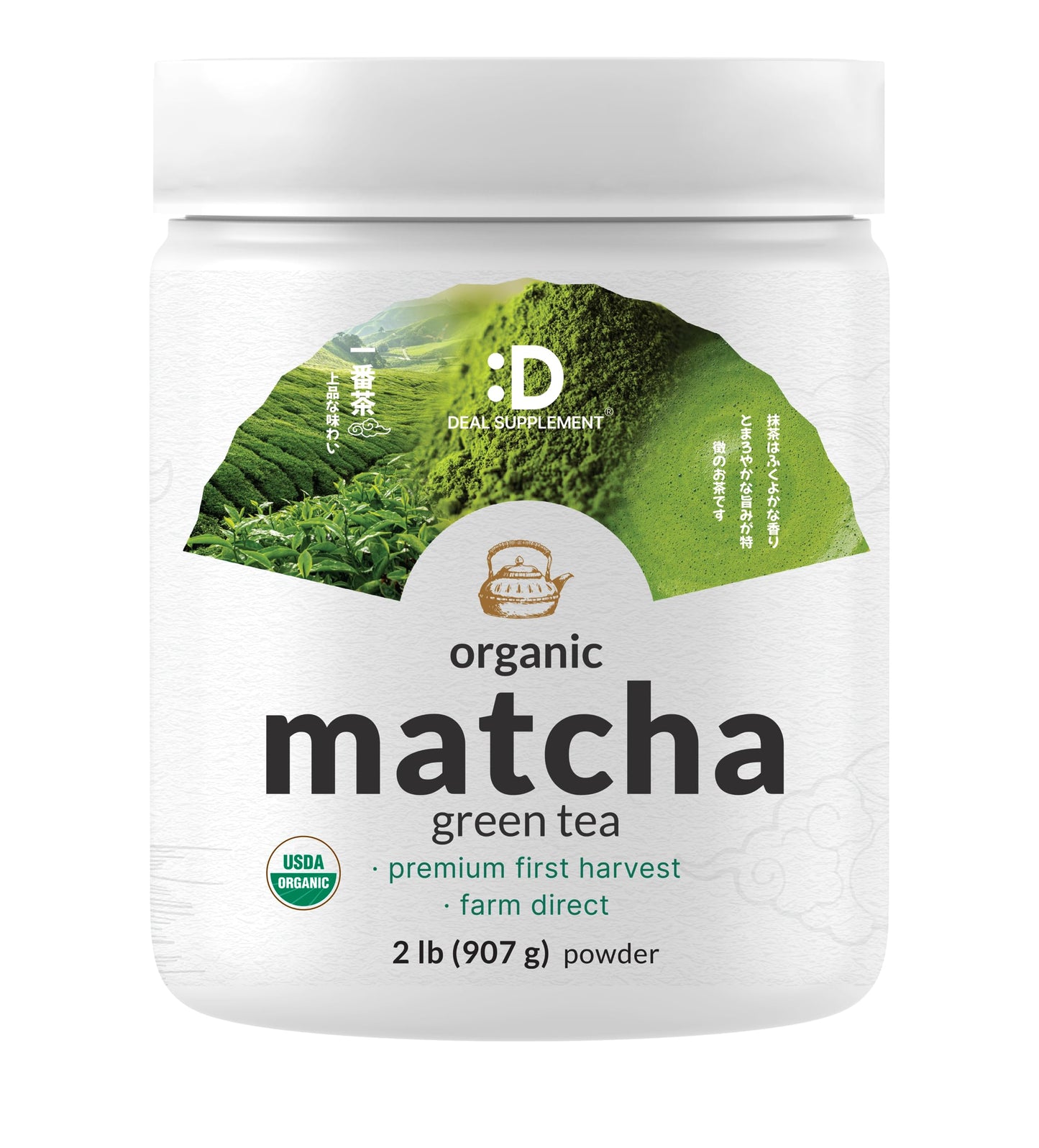 BA DS Matcha Parent