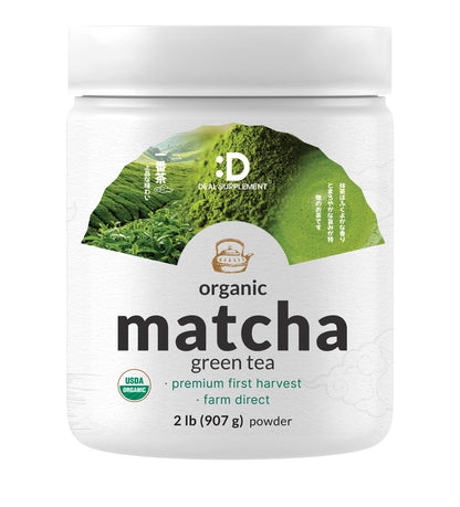 BA DS Matcha Parent