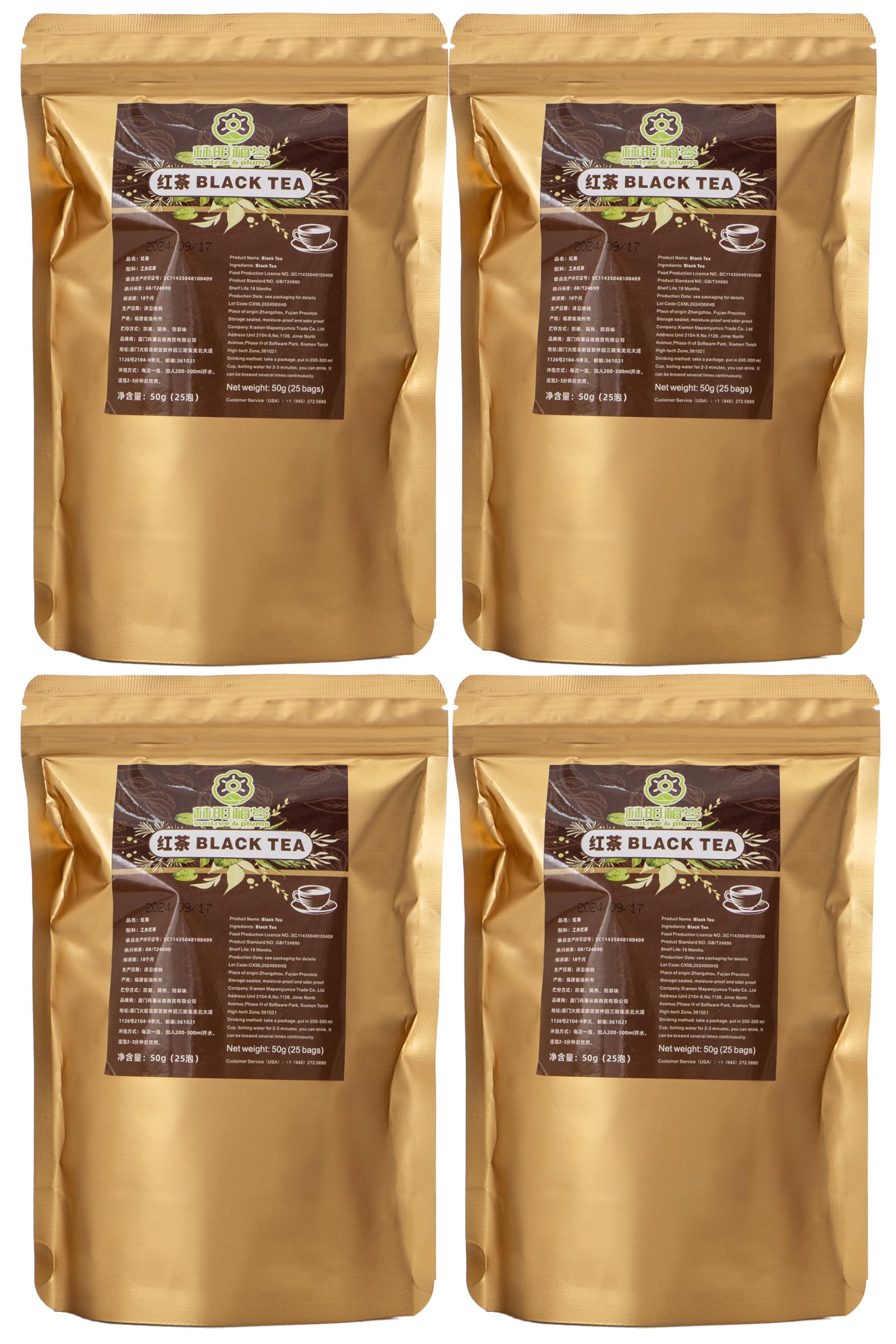 FORESUN & PLUM GARDEN Black Tea Bags Original, Naturally Black Tea Bags 25 Count