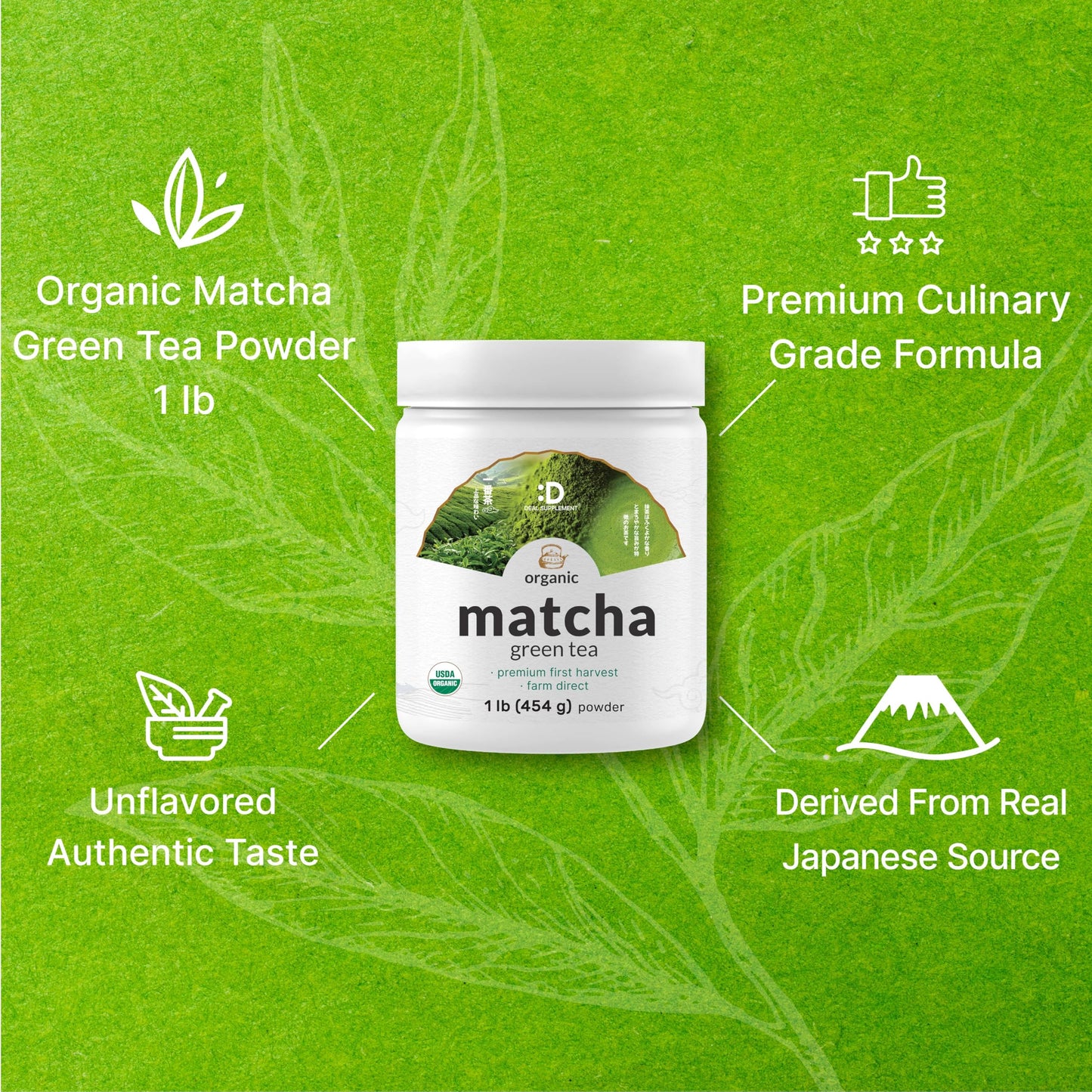 BA DS Matcha Parent