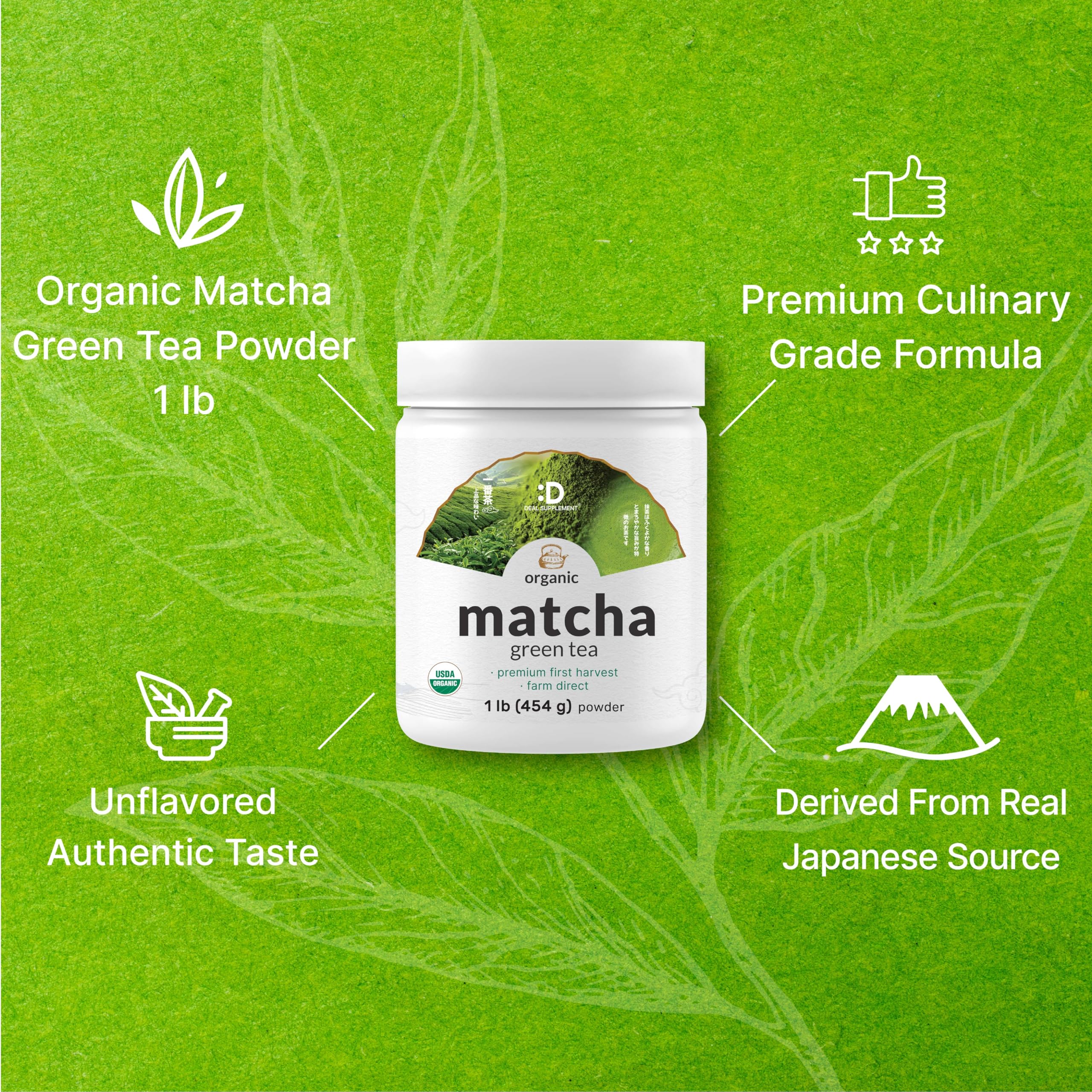 BA DS Matcha Parent